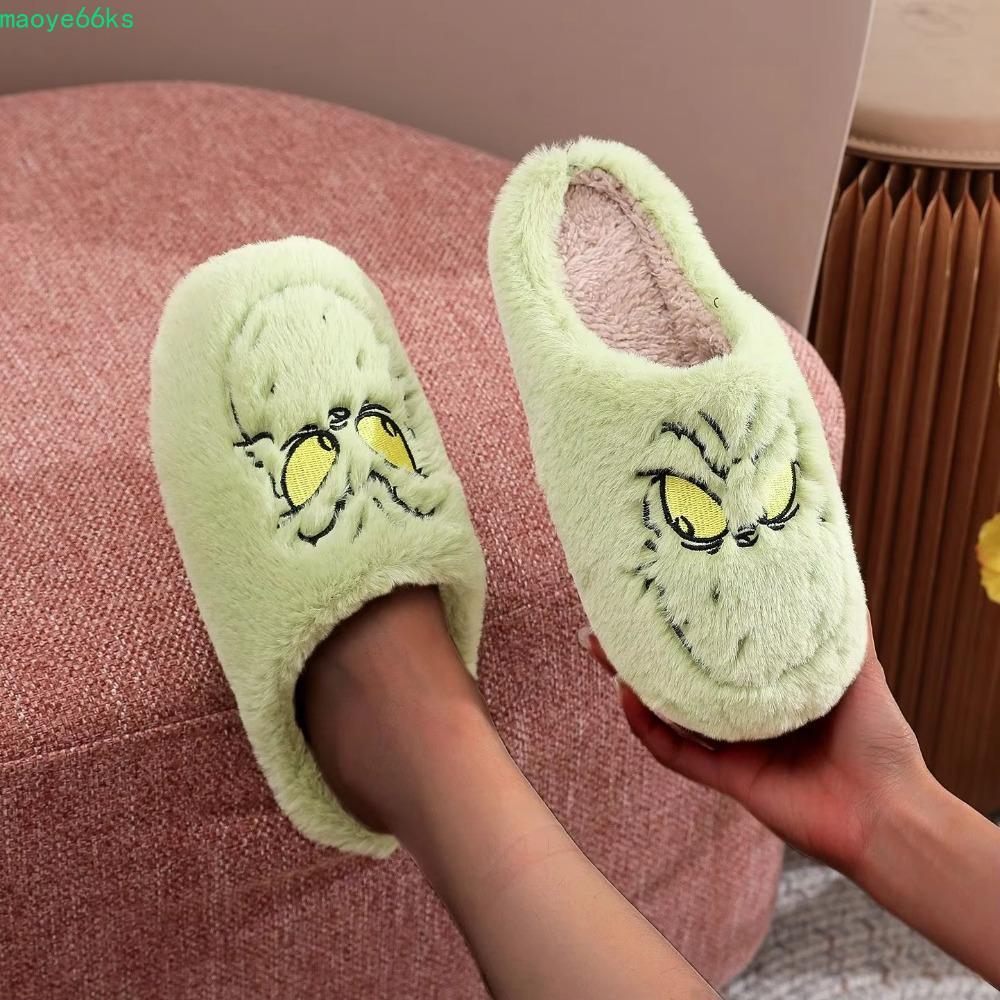 รองเท้าแตะขนหนูแบบฟูกสีเขียว วัสดุTPR กันหนาวและกันลื่น พร้อมใช้เป็นของตกแต่งสำหรับการคอสเพลย์