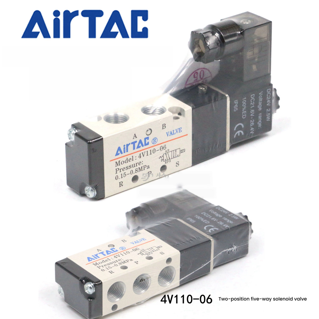 Original AirTac โซลินอยด์วาล์วห้าทางสองตําแหน่ง 4V110-06 4V11006B 4V11006A AirTAC