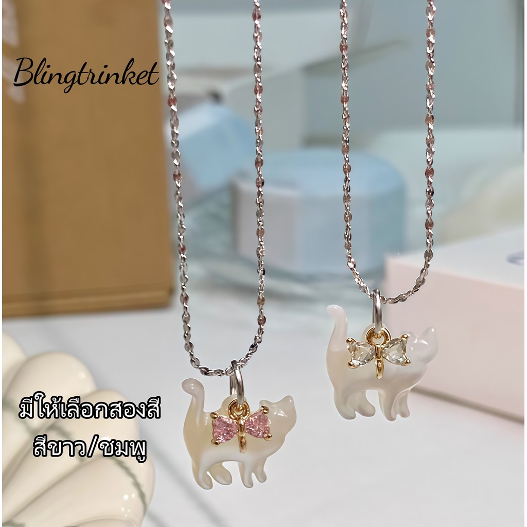 Bling Trinket~😻สร้อยคอรูปแมวโบว์เรียบง่ายสร้อยคอเพื่อนซี้โซ่กระดูกไหปลาร้าสำหรับผู้หญิงสไตล์หรูหราและน่ารักจัดส่งรวดเร็ว