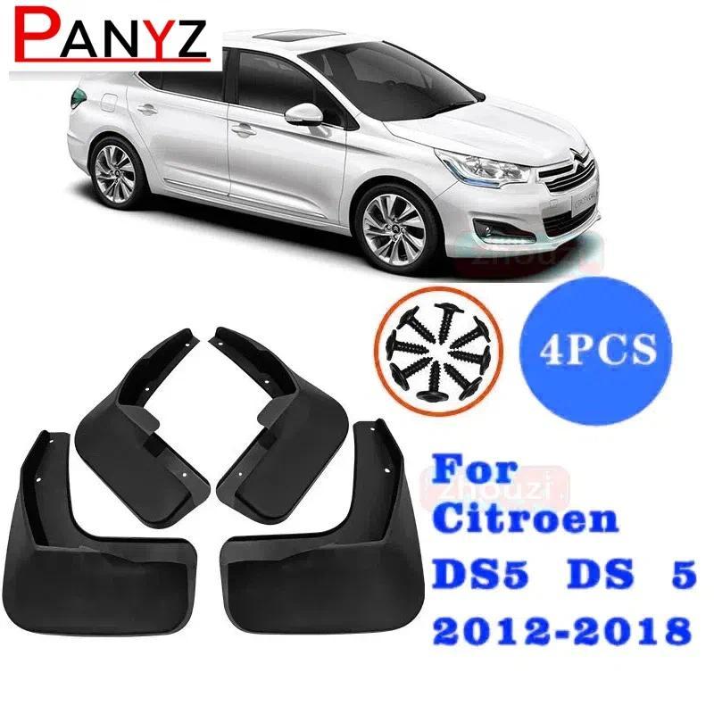 4x สําหรับ Citroen DS5 DS 5 2012 2013 2014 2015 2016 2017 2018 Mud Flaps Mudguards Splash Fender Gua