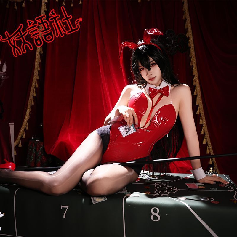 ชุดคอสเพลย์.Azure.Lane.Monster.Language แบบเอฟเฟค fishbone สีแดง