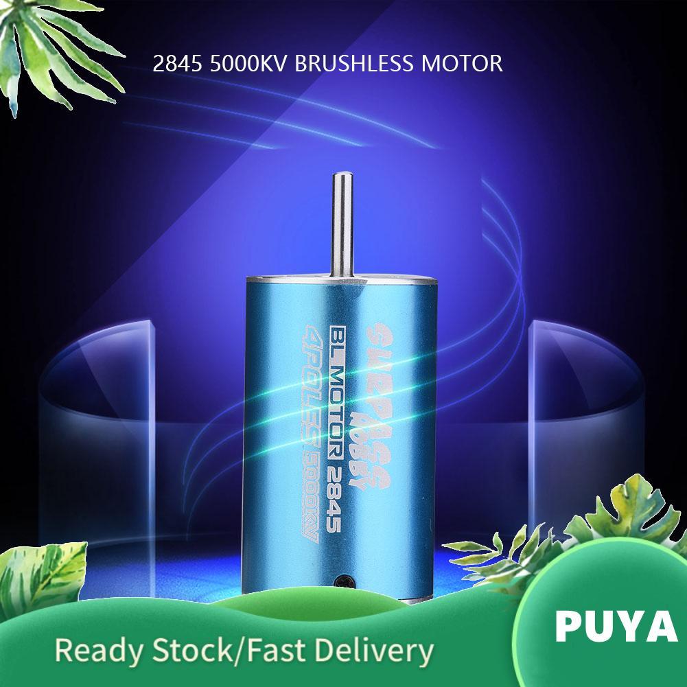 Puya Puya Health Gear RC Car Motor & ESC 2845 12 Slot Brushless 4 Pole สำหรับ 1/12 1/14 รถขนาด (5900