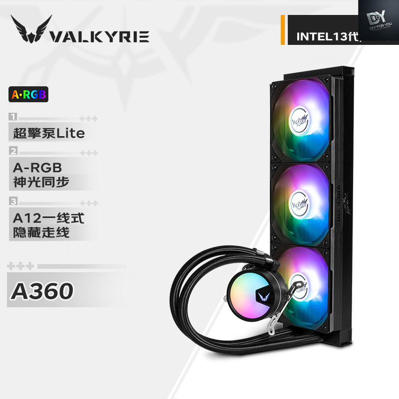 DIY FOR YOU fan พัดลม argb heatsink cooling พัดลมcpu air cooler cpu fan cooling argb cpu cooler amd 