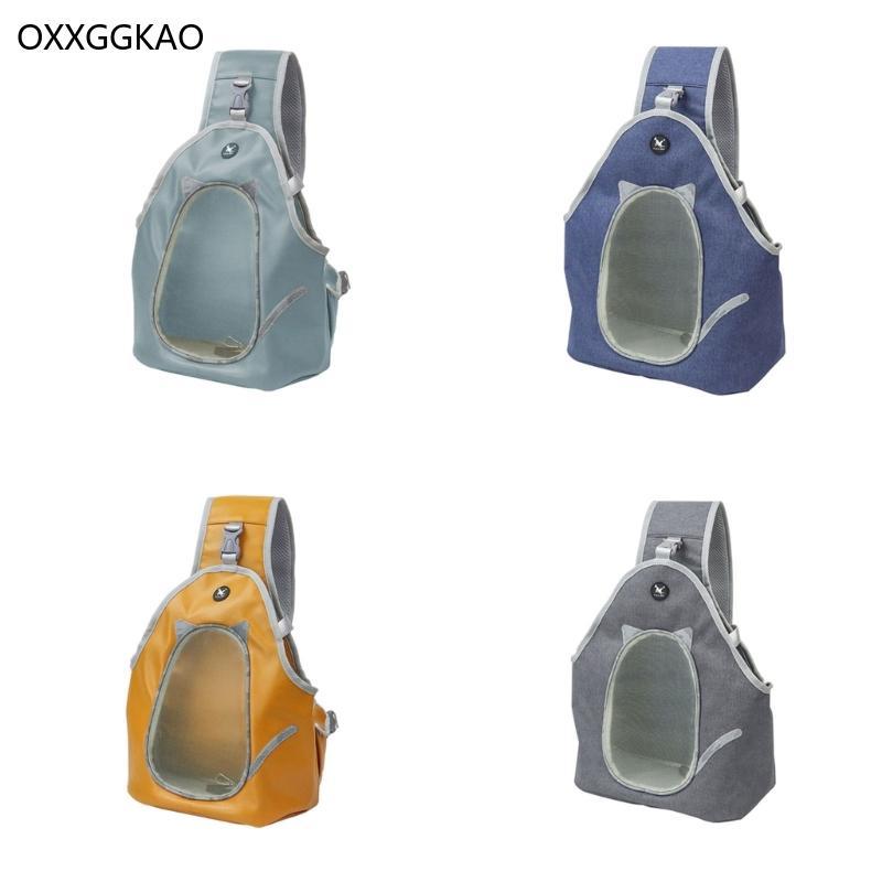 OXXGGKAO Cat Carrier Travel Puppy Cat Carrier Shouder Bag Tote with Cushion and Strap