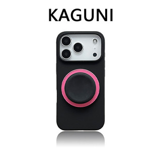 Ultra-thin liquid color contrast magnetic bracket mobile phone case for iPhone17 Pro Max 16 15 14 13 Pro Max anti-shock camera protection anti-drop pattern back cover