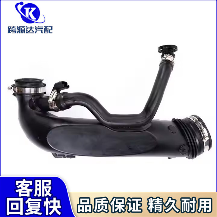 1440Q6 ท่อเทอร์โบชาร์จเหมาะสําหรับ Citroen C4 Peugeot 207CC 3008 308CC 308SW RCZ