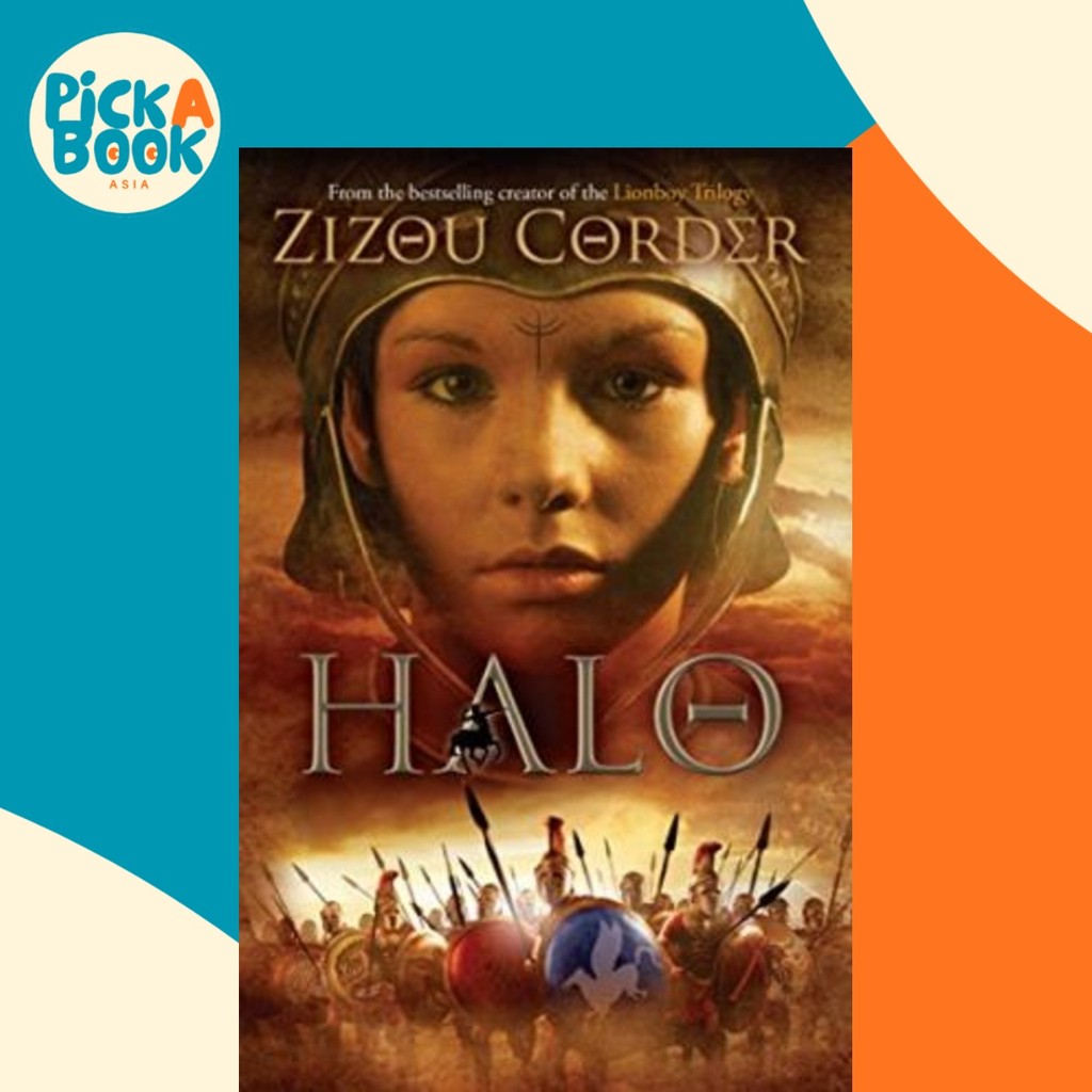 Halo by Zizou Corder (ฉบับสหราชอาณาจักรปกอ่อน)