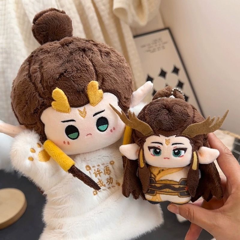 กวางเด็กหุ่นมือของเล่นตุ๊กตา Nezha Sea สินค้าตุ๊กตา Ao Bing Ao Guang Ao Run ตุ๊กตาของขวัญวันเกิดกวาง