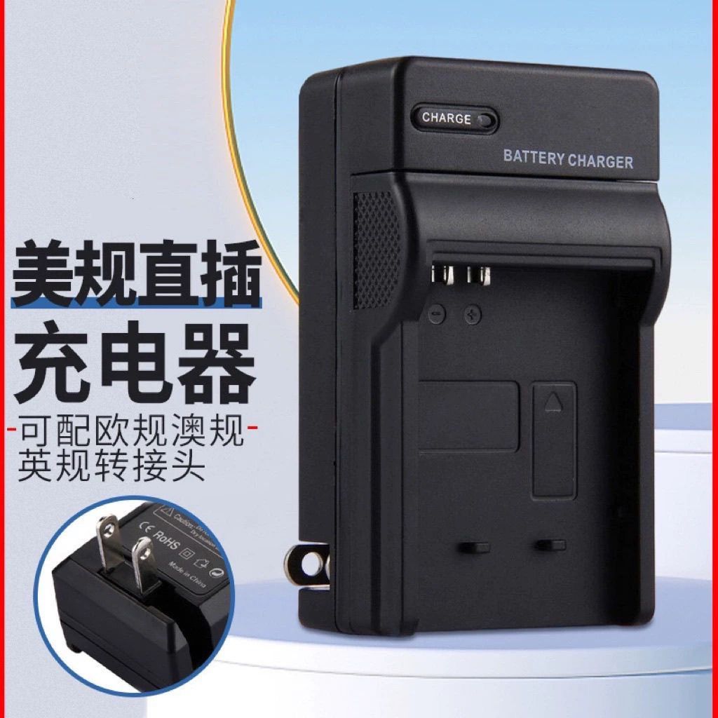 เหมาะสําหรับ 佳能CCD机NB-4L NB-5L NB-6L NB-8L NB-11L IXUS ที่ชาร์จที่ใช้งานได้กล้อง Canon CCD NB-4L hal