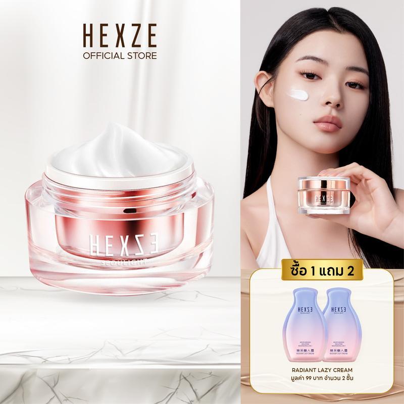 [BCD] HEXZE LAZY CREAM ครีมสำหรับคนขี้เกียจ ขนาด 50g  ให้ความชุ่มชื่น Moisturizer ใบหน้า
