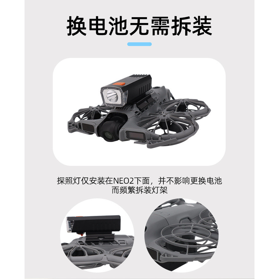 รูปภาพ 2