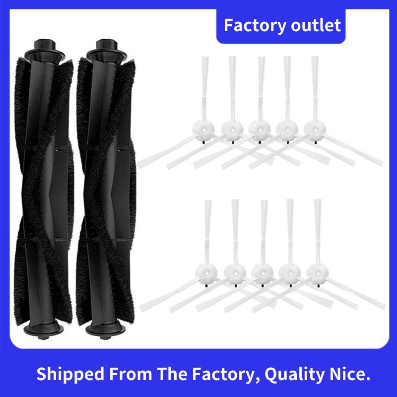 ชิ้นส่วนอะไหล่พลาสติกแปรงด้านข้างลูกกลิ้งหลักสําหรับเครื่องดูดฝุ่นหุ่นยนต์ T1S Pro