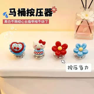 ใหม่น่ารักแมวห้องน้ําปุ่มประหยัดแรงงานเสริมสติกเกอร์ห้องน้ําตกแต่งห้องน้ํากดปุ่มสากลกันน้ํา
