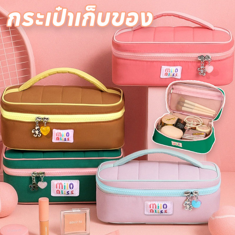 COD กระเป๋าแต่งหน้าแบบถือ วามจุขนาดใหญ่และพกพาง่าย กระเป๋าถือสำหรับผู้หญิง กระเป๋าเก็บของผู้หญิง