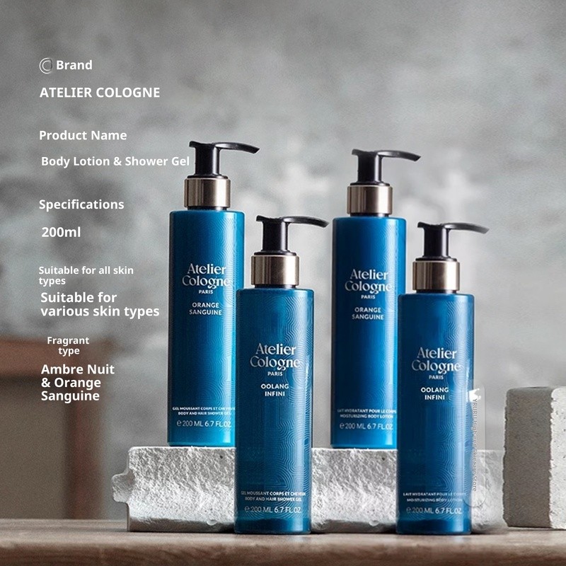 ฝรั่งเศส Atelier Cologne Oulon Infinite Oolong Body Wash/Body Lotion 200ml Moisturizing, Hydrating, 