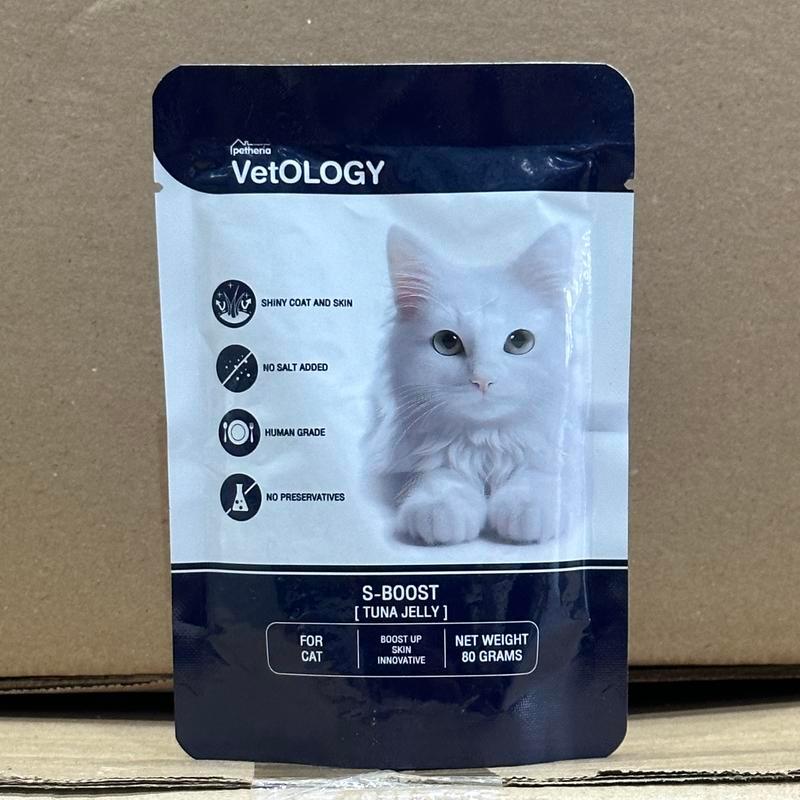 [ตกซองละ 19 บาท | 14 ซอง] VetOLOGY อาหารเปียกสำหรับแมว เหมาะกับทุกช่วงวัย ขนาด 80 กรัม