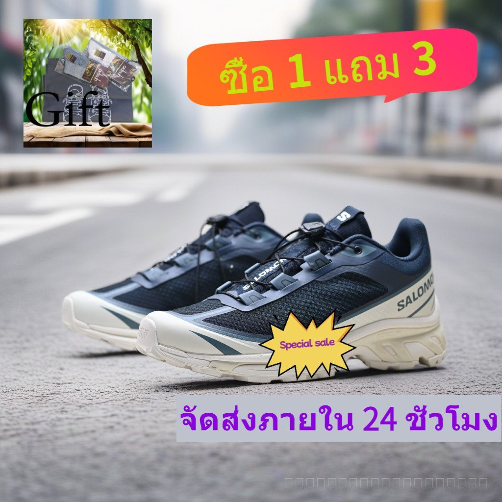 รองเท้าวิ่ง SALOMON XT-6 FT สำหรับเดินป่าและปีนเขา