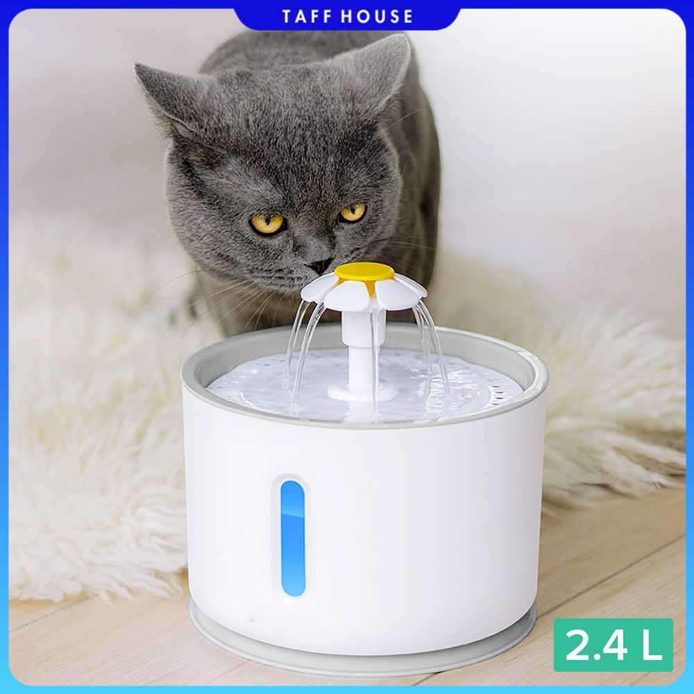 BaoRun ตู้กดน้ํา Fountain Dog Drinking Place 2.4L - DR008