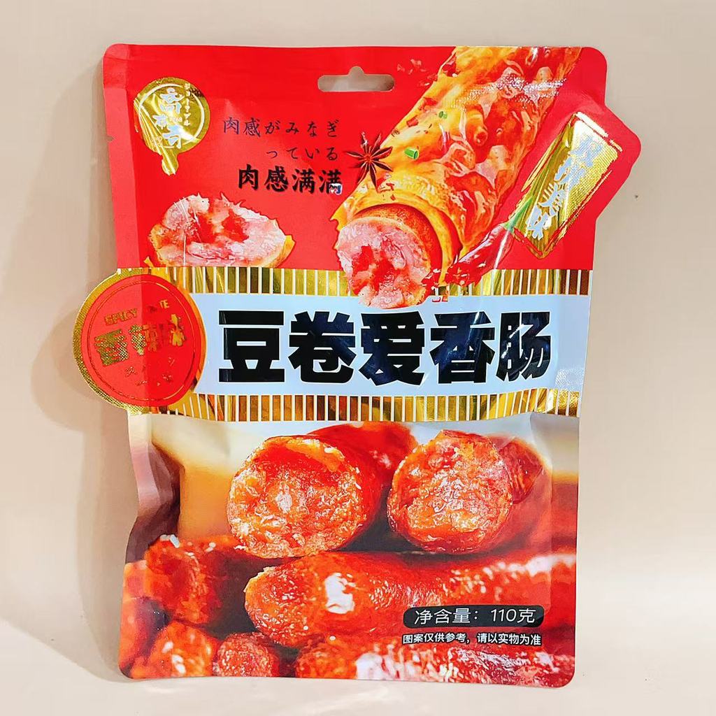 Qiaobuqi-Bean Roll Love Sausage (รสเผ็ด) 110g (วันที่ผลิตภายในใกล้สามเดือน)