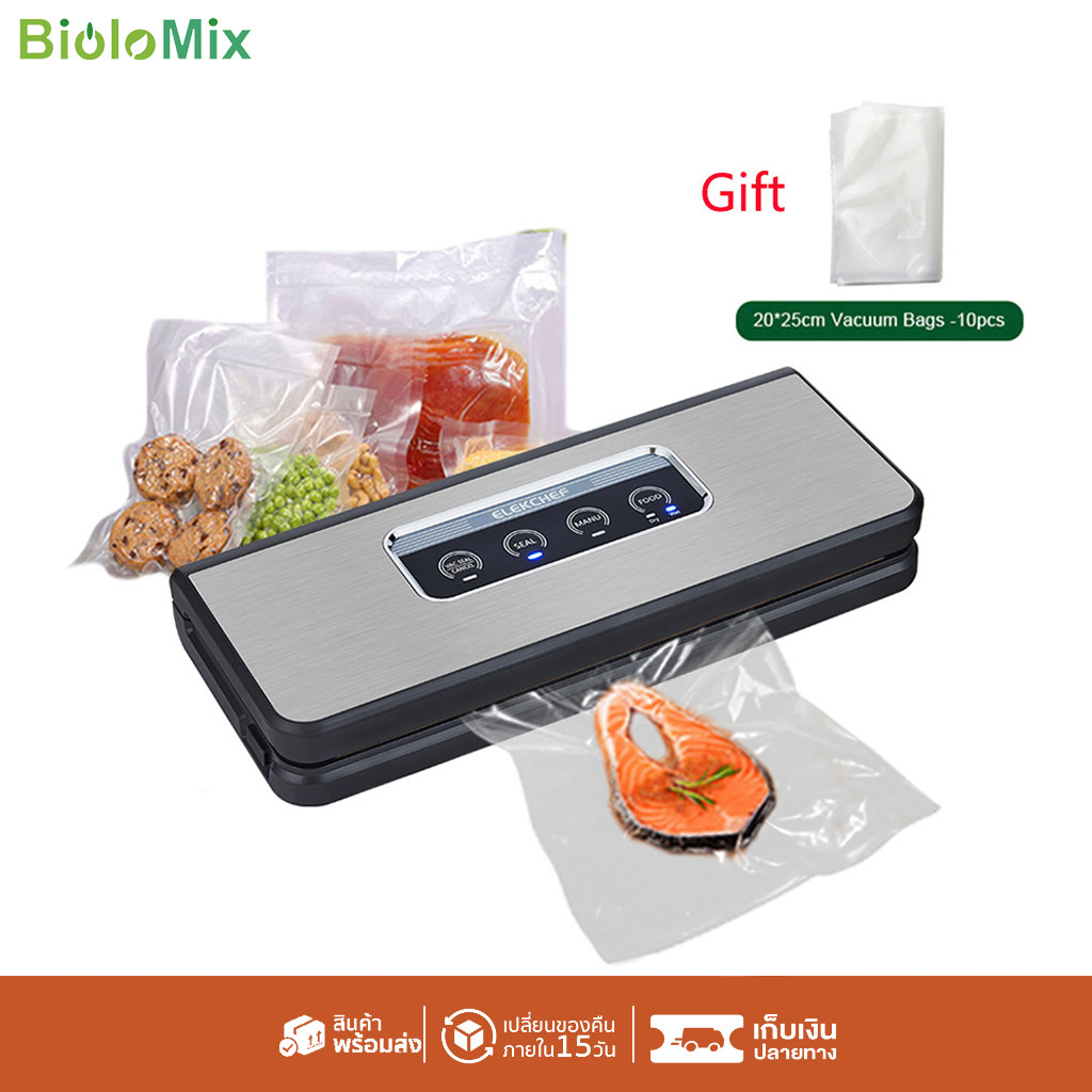 Biolomix สแตนเลส เครื่องซีลสูญญากาศ ปรับโหมดแห้งและเปียกได้ หน้ากว้าง 300MM (Vacuum Sealer) แถมถุงซีล10ใบ