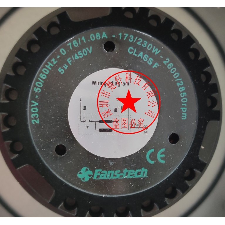 [Radiator] FJ250N0000 230V 0.76A 173W/230W พัดลมแรงเหวี่ยงนําเข้าไต้หวันแท้