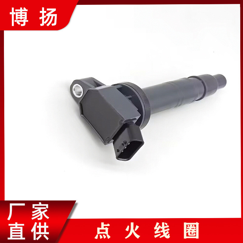 จุดระเบิดคอยล์แดปเตอร์火圈90919 02248 UF495 90919T2005 T2008