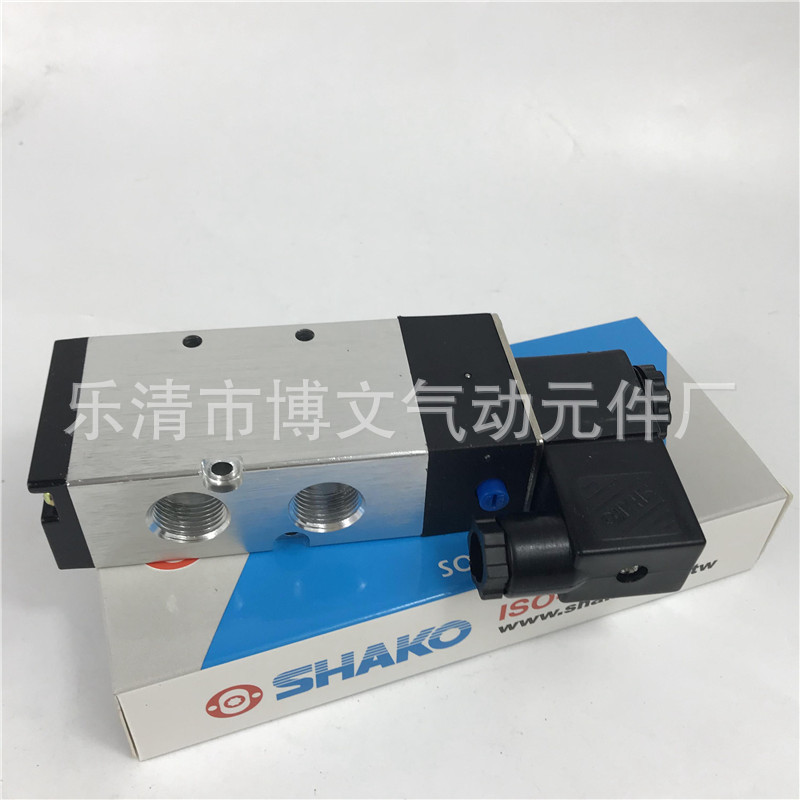 Xingong PU520-02S/PU520-03S/PU520-04S โซลินอยด์วาล์วห้าทางสองบิต