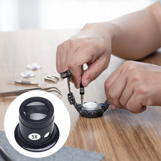 Jewelers Loupe Monocular แว่นขยายตาทดลองชุดซ่อมเลนส์สําหรับเ…