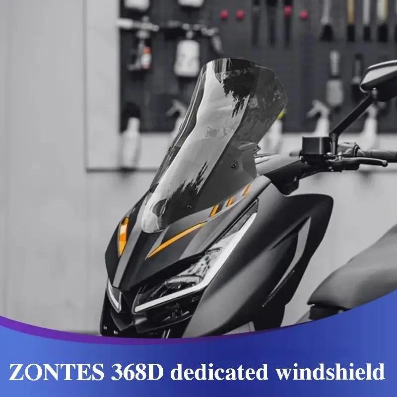 สําหรับ ZONTES 368D กระจก Weather Shield Goggles พร้อมวงเล็บ 368 D การปรับเปลี่ยนรถจักรยานยนต์ยกและกว้างขึ้นด้านหน้ากระจก