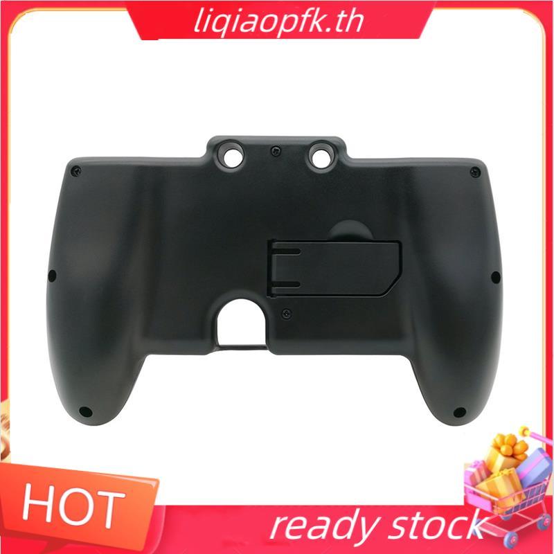Ready store NEW 2DS LL 2DS XL Gamepad Hand Grip Support Case คอนโซลพลาสติก ABS