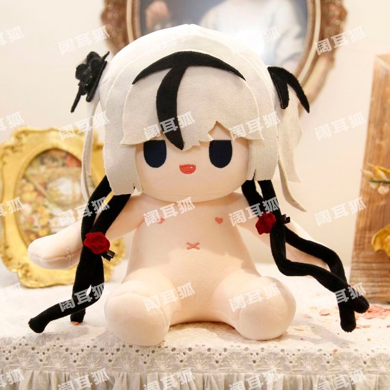 Wuthering Waves/Mingchao Camellya/Camellya Cotton Doll 40cm Doll 20CM Seated/wgws