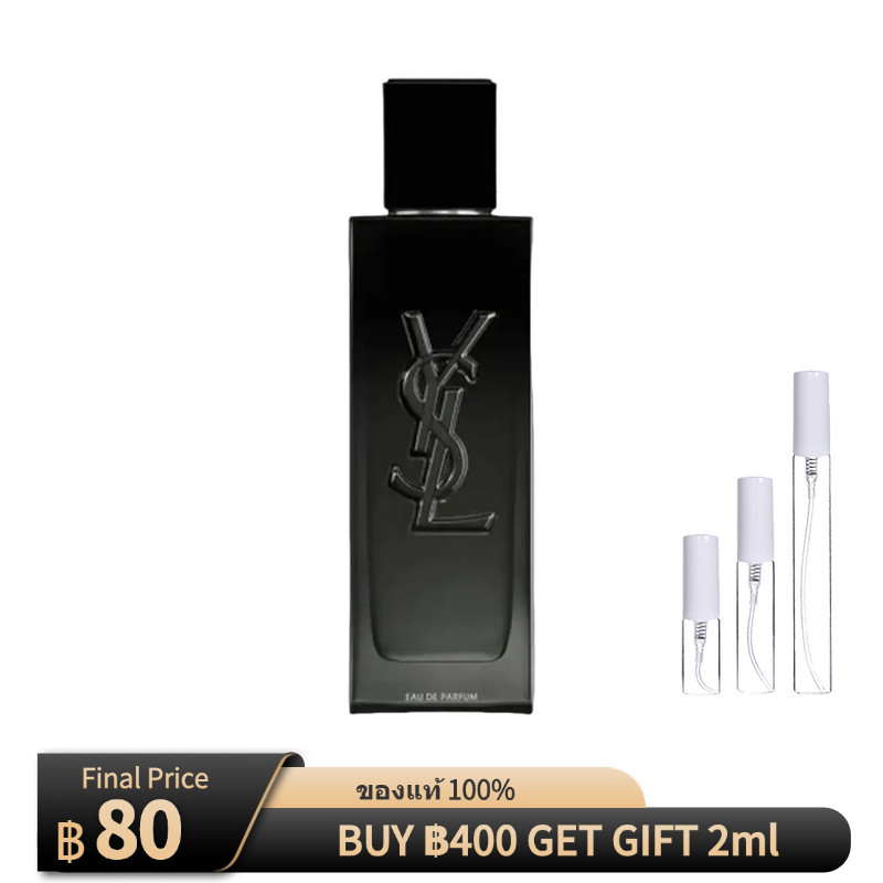ของแท้ 💯 Myslf EDP & Y Eau de Parfum EDP 2ml/5ml/10ml น้ำหอมแบ่งขาย  น้ำหอมผู้ชาย