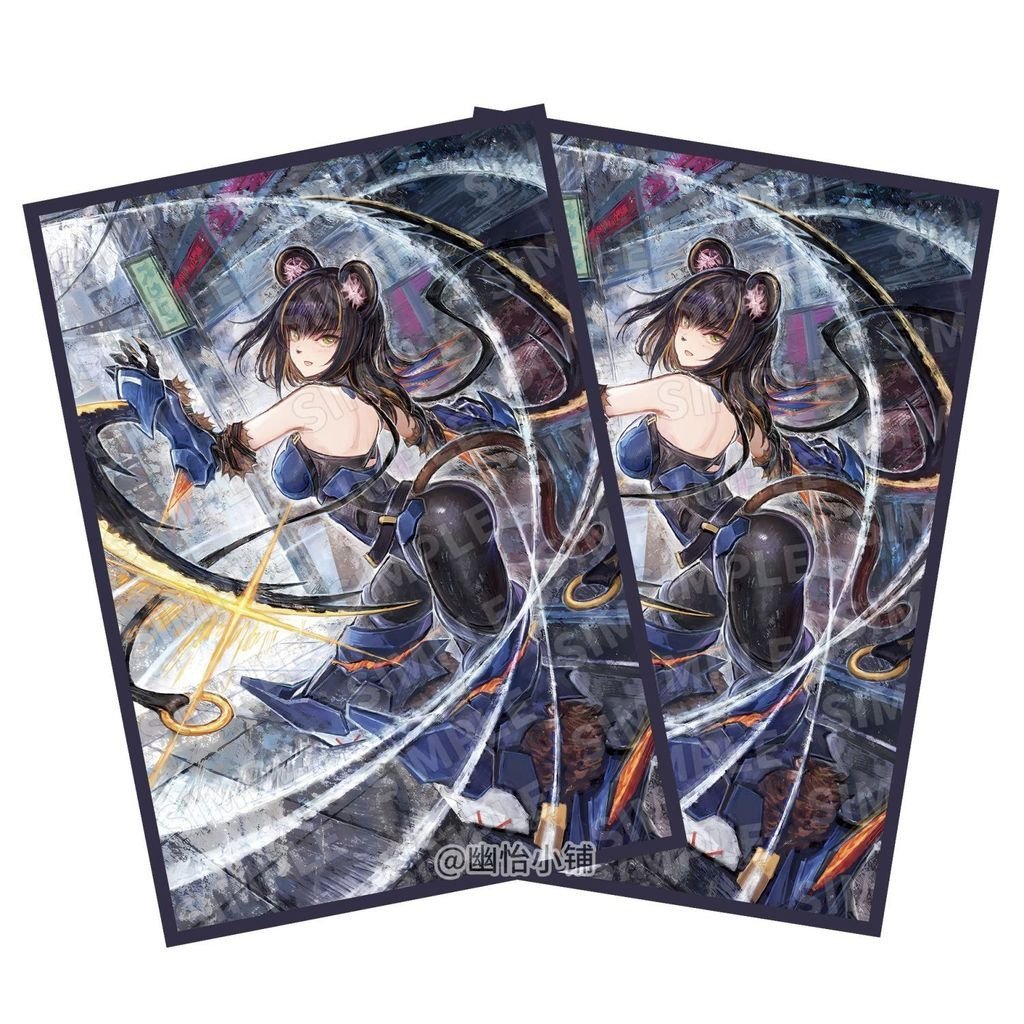 [Limited Edition] ที่ใส่บัตร Yu-Gi-Oh No. K9-17 Tearer ผู้ถือบัตร K9 ชุดการ์ดป้องกันกรณี YGO กระพริบเงินด้านล่างสาวผู้ถือ 63x90 มม.50 ชิ้น JMBS