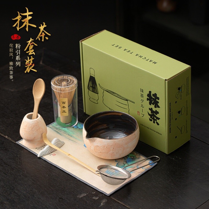 Flour Lead Matcha EightPiece Set JapaneseStyle Tea Ordering Tool Retro Ceramic Matcha Bowl Tea Shake