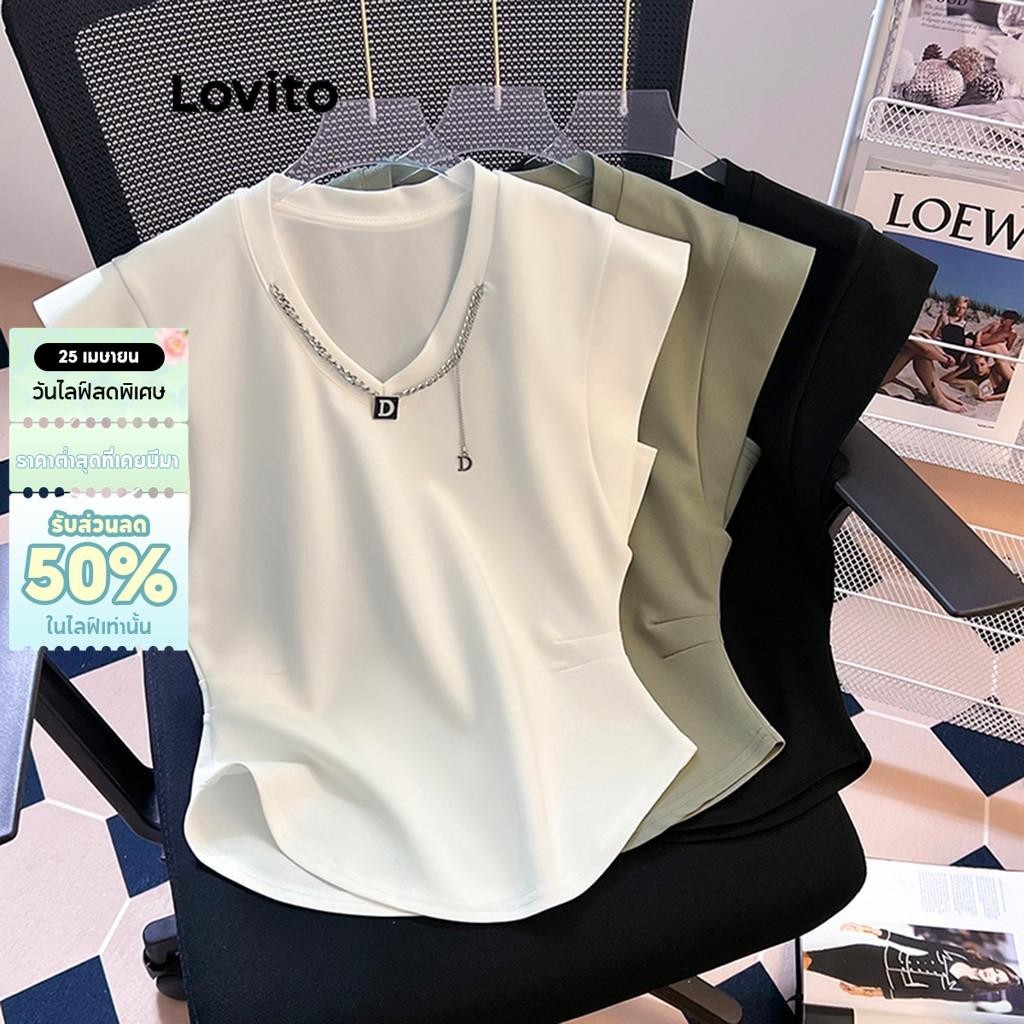 Lovito เสื้อยืดลําลองเสื้อยืดพื้นฐานธรรมดาสําหรับผู้หญิง LNE29126 (ขาว/เขียว/ดํา)