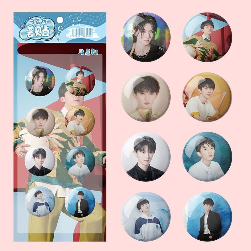 Times Youth League Crystal Diamond Stickers TNT Ma Jiaqi Gem Stickers สติ๊กเกอร์การ์ตูน สติ๊กเกอร์ ข