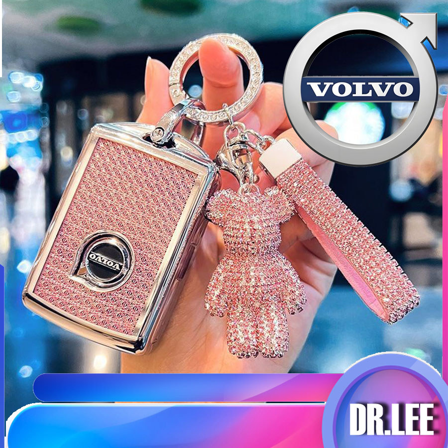 [READY]VOLVO Diamond Key shell Adaptation VOLVO EX30 V60 XC40 XC60 V60 940 S60 S80 XC90 Key cover RG