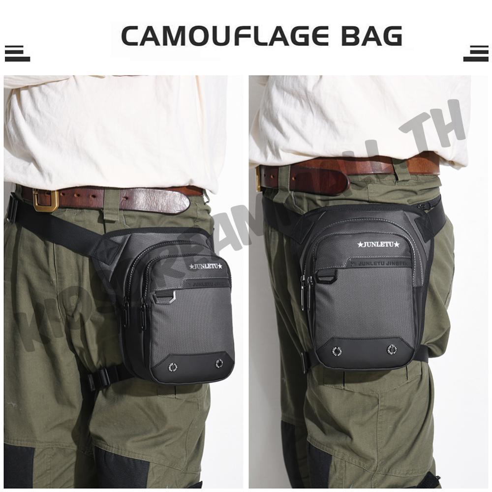 ผู้ชายกันน้ําต้นขากระเป๋ากลางแจ้งขี่รถจักรยานยนต์ ฉ แอนนี่ เข็มขัดเอวแพ็ค - รูปที่ 7