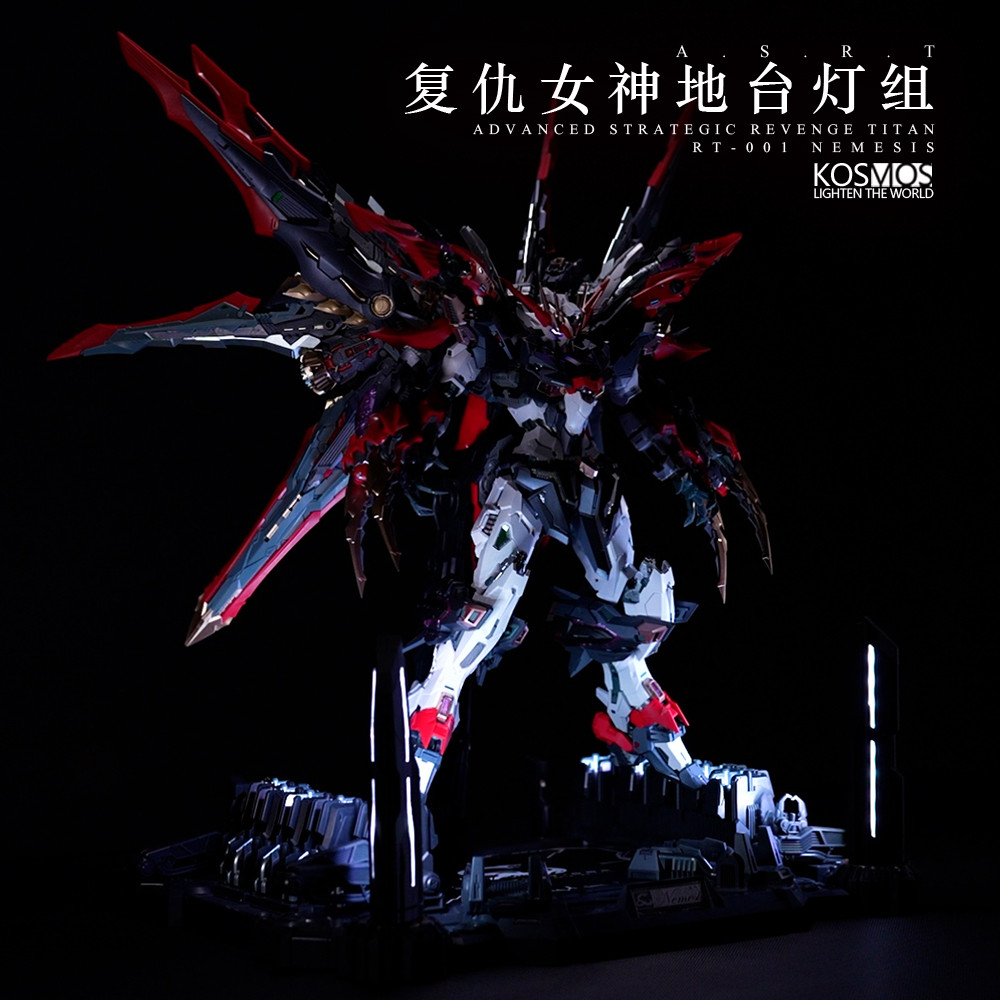 KOSMOS Advanced Strategic Revenge Titan Infinite Dimension Nemesis Stand Led Unit (ไม่รวมชุด)
