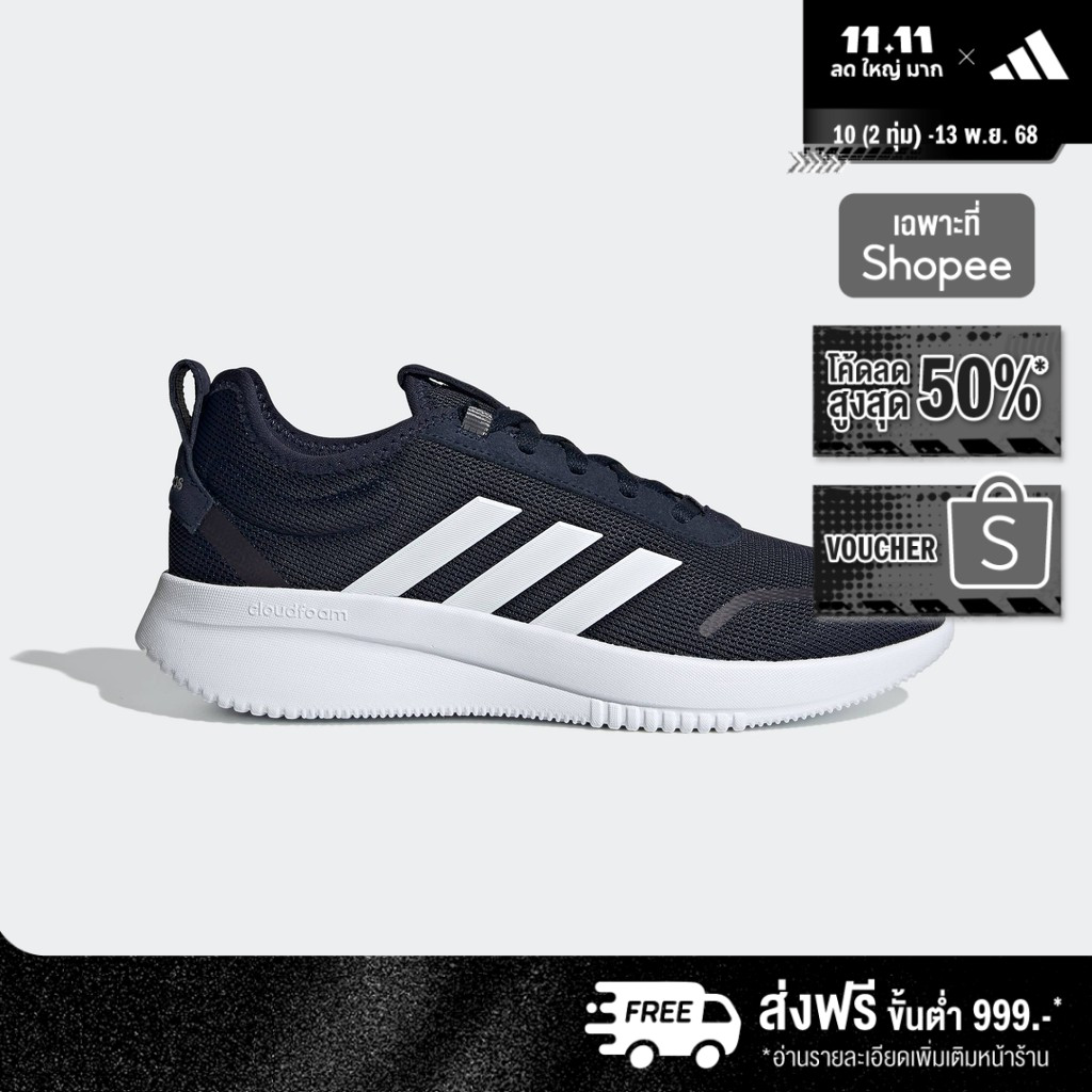 adidas Lifestyle LITE RACER REBOLD SHOES Men Blue GV9981