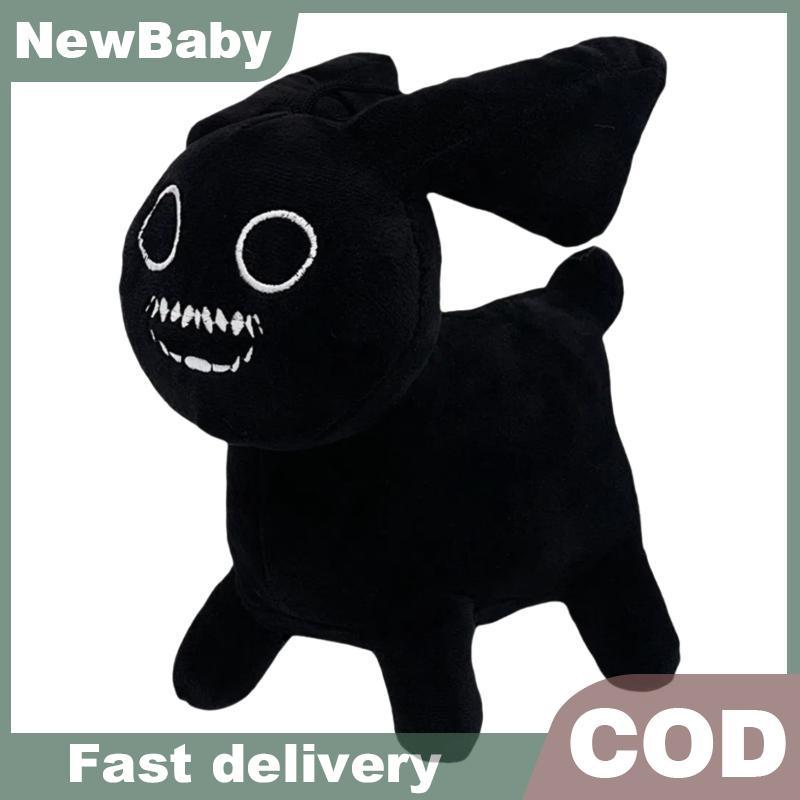 NEWBABY 1 ชิ้นตกแต่งห้อง Chance Forsaken ของเล่นตุ๊กตา Forsaken Gobby กระต่ายน่ารักตุ๊กตาเกมอุปกรณ์ต