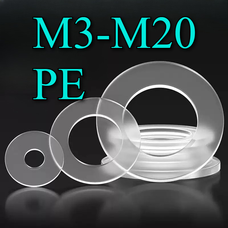 แหวนอีแปะ ไนลอน อ่อนนุ่ม พลาสติก แหวนรอง น็อตสกรู PE M3 M3.5-M20 Flat Washer Soft Nylon Plastic Screw PE [N2BL]