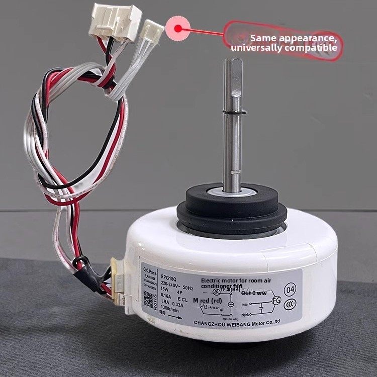 ข้อความหัวเรื่อง: มอเตอร์แอร์แบบคงที่ RPG15Q สำหรับแอร์ภายใน TCL 1-1.5 แผ่น