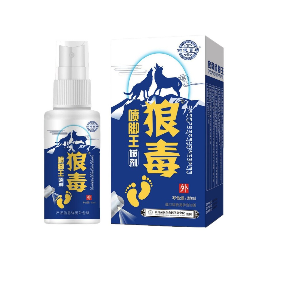 [คลังสินค้าพร้อม] Wolf Poison Foot Spray King Spray No Mark Price Excellent Ready Stock Distribution