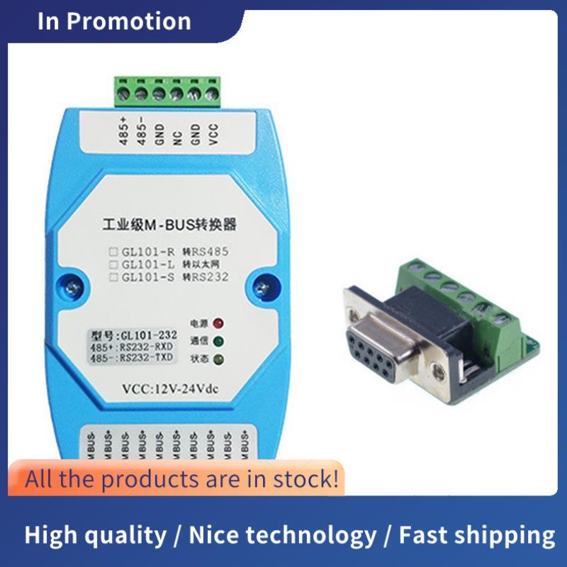 เป็นอีเธอร์เน็ต Modbus- Modbus-/MODBUS-RTU ถึง RS232 สารละลายเครือข่ายอุตสาหกรรมช่วง 500 ม.