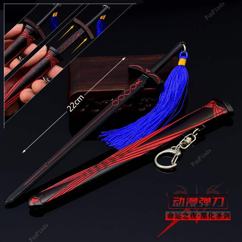 Fate Stay Night: Excalibur Morgan Spring-Action Sword - โมเดลสะสมโลหะโลหะผสม