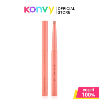 Cathy Doll x Maeng Smooth Blur Lip Liner 0.4g เคที่ ดอลล์ ลิปไลเนอร์เนื้อกำมะหยี่เนียนนุ่ม