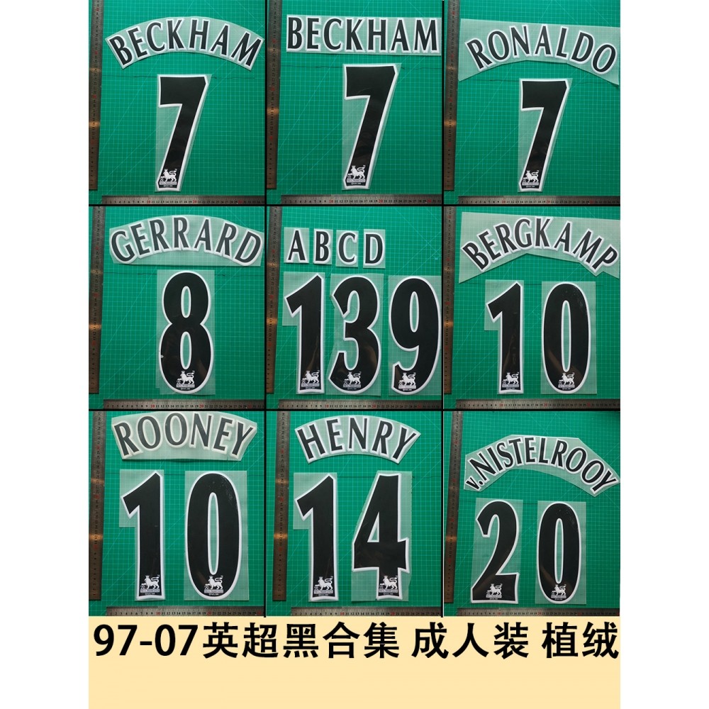 คอลเลกชันกำมะหยี่ หมายเลข 97-07 กับตัวอักษรดำของพรีเมียร์ลีก