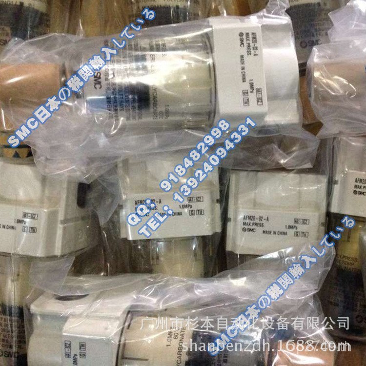 Air AR40-03E Combination Filter Separation ของแท้ส่วนประกอบญี่ปุ่น SMC First Class Original Decompre
