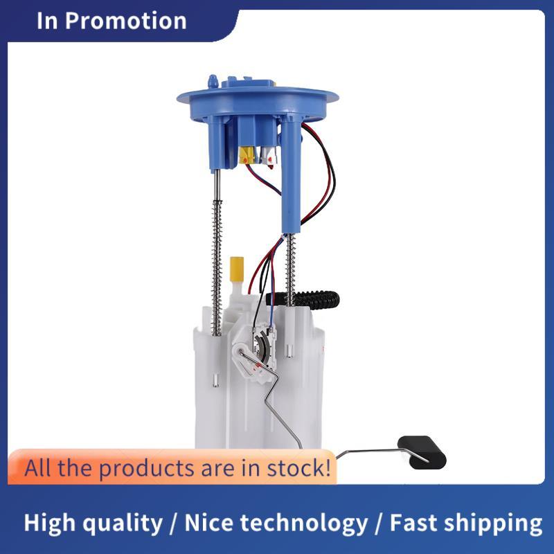 หน่วยโมดูลปั๊มสําหรับจํากัด 2009-2018 358GE, E9051M, P77074M, P77075M, 5N0-919-087H